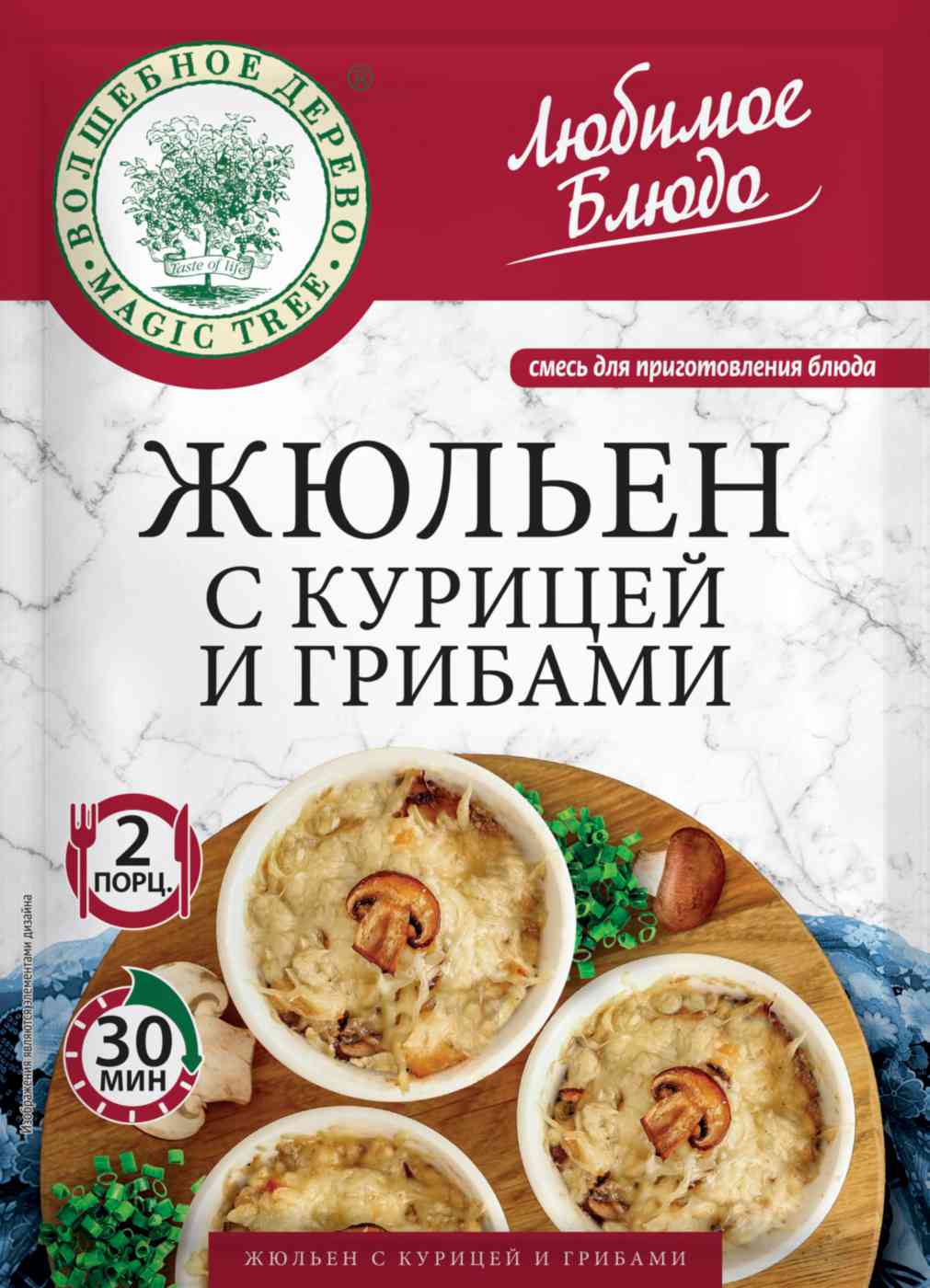 Смесь для приготовления блюда Волшебное дерево Жюльен с курицей и грибами, 30г