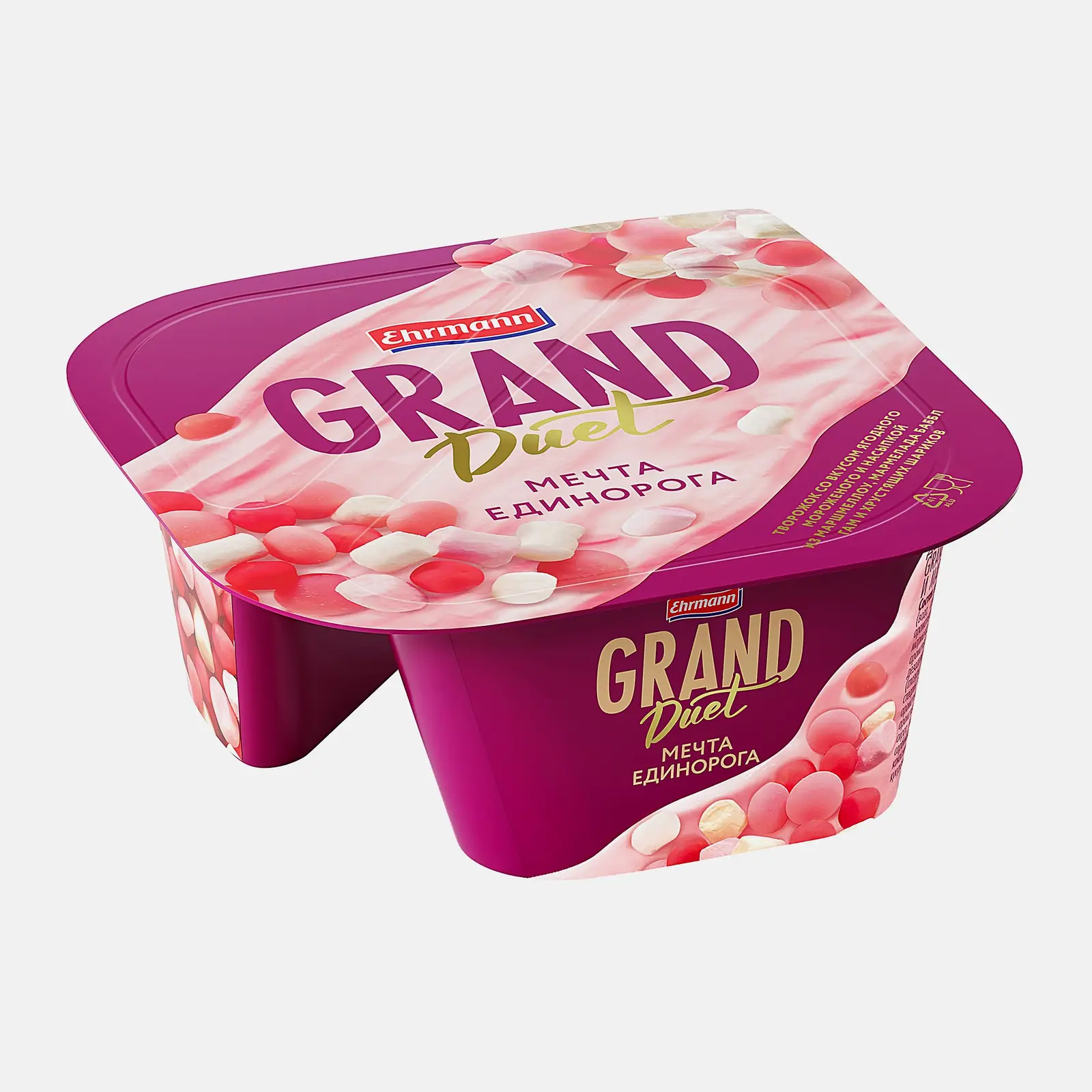 Десерт творожный со вкусом ягодного мороженого Grand Dessert 135г