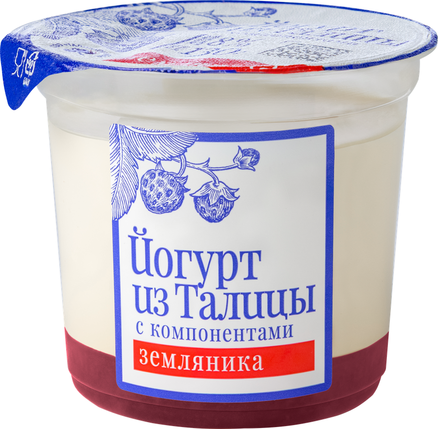 Йогурт МФ ТАЛИЦКИЕ Из Талицы Земляника 8%, без змж, 130г