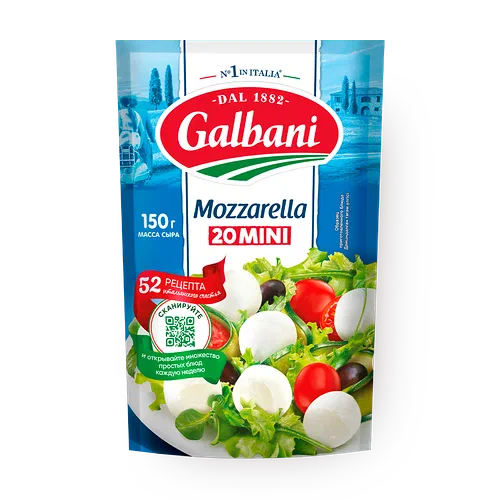 Сыр Моцарелла Mini Galbani 45%