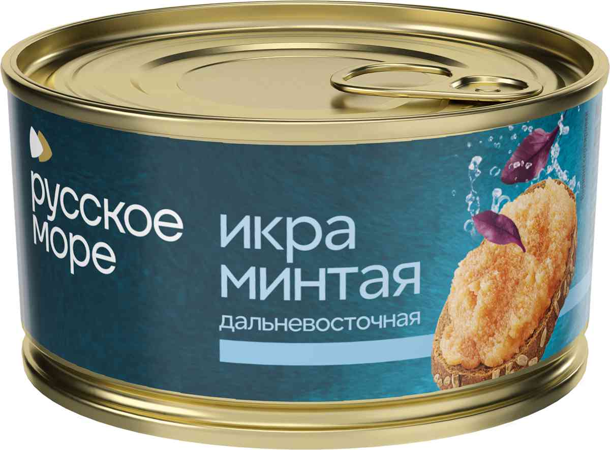 Икра минтая пробойная солёная Русское море, 130г
