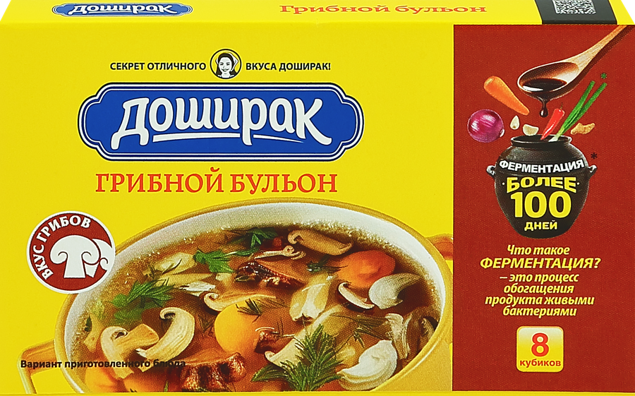 Бульон DOSHIRAK Грибной, 80г