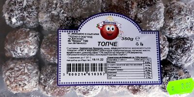 топче