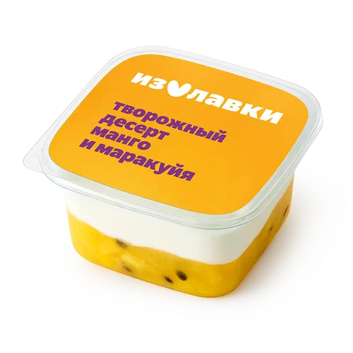 Десерт творожный «Из Лавки» манго-маракуйя