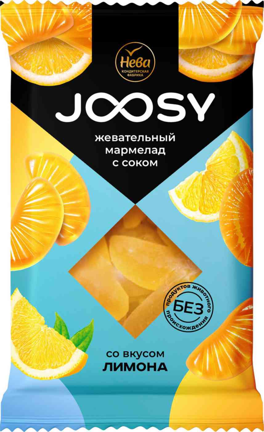 Мармелад жевательный Joosy Лимон, 240г