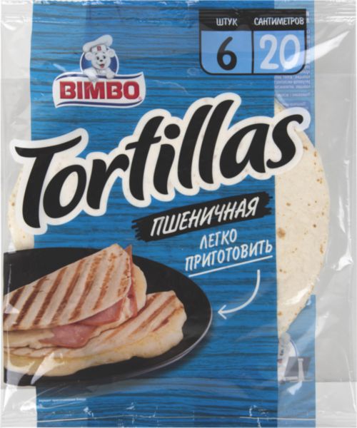 Тортилья пшеничная Bimbo 20 см, 6шт