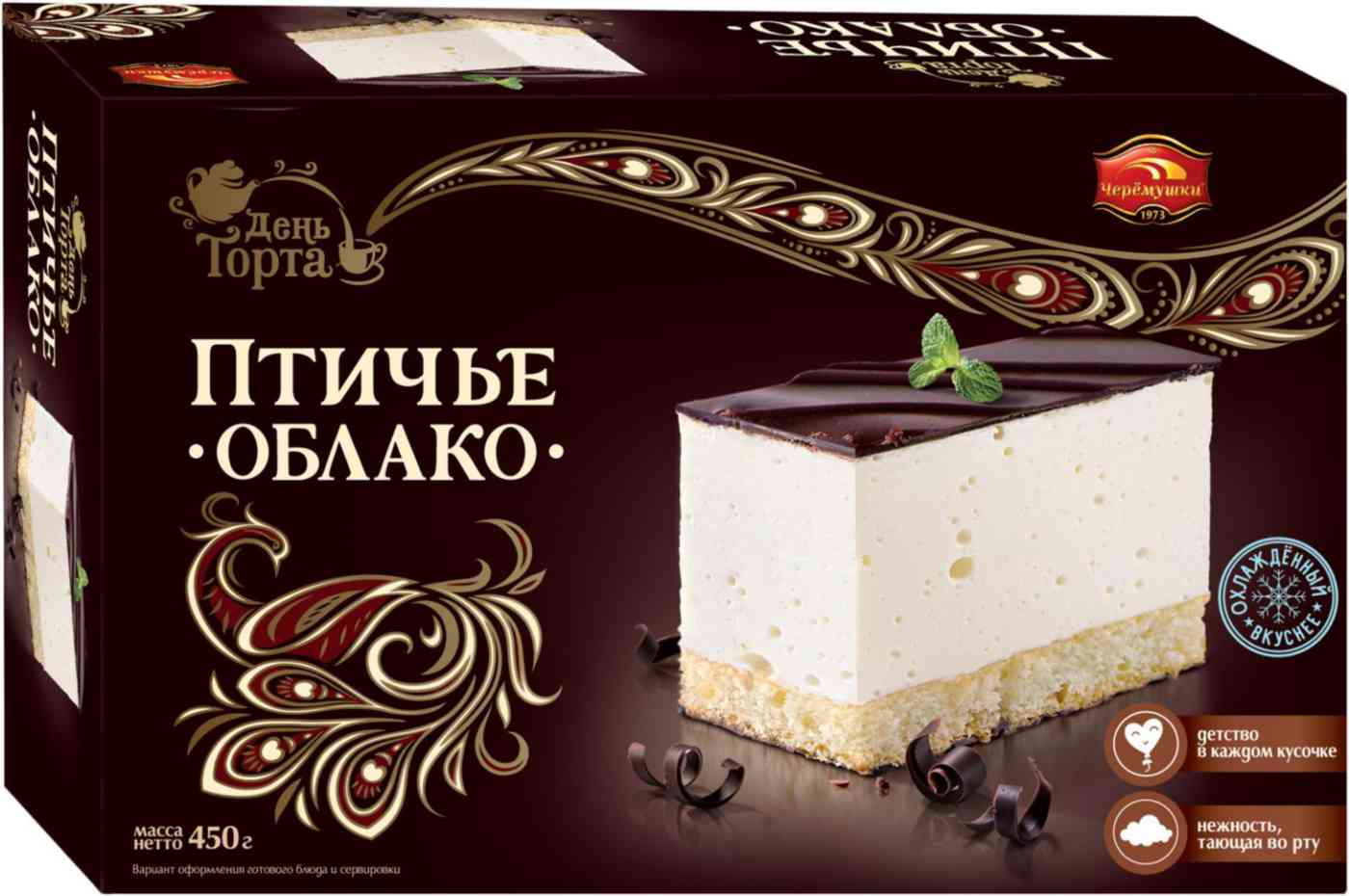 Торт Птичье облако День торта, 450г
