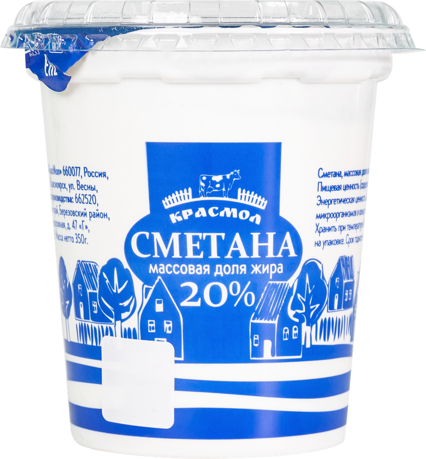 Сметана КРАСМОЛ 20% ГОСТ, без змж, 350г