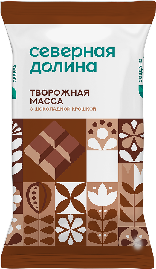 Масса творожная СЕВЕРНАЯ ДОЛИНА с шоколадной крошкой 23%, без змж, 180г