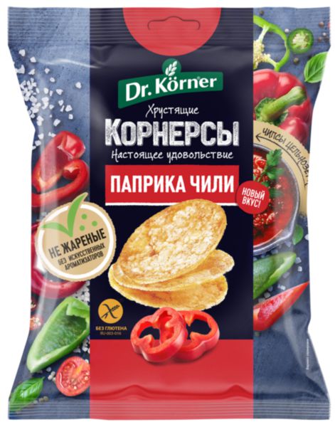 Чипсы цельнозерновые Dr. Körner Корнерсы Паприка Чили, 50г