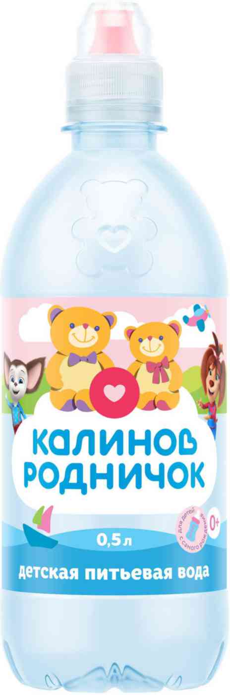 Вода детская Калинов Родничок питьевая , с рождения, 0,5л