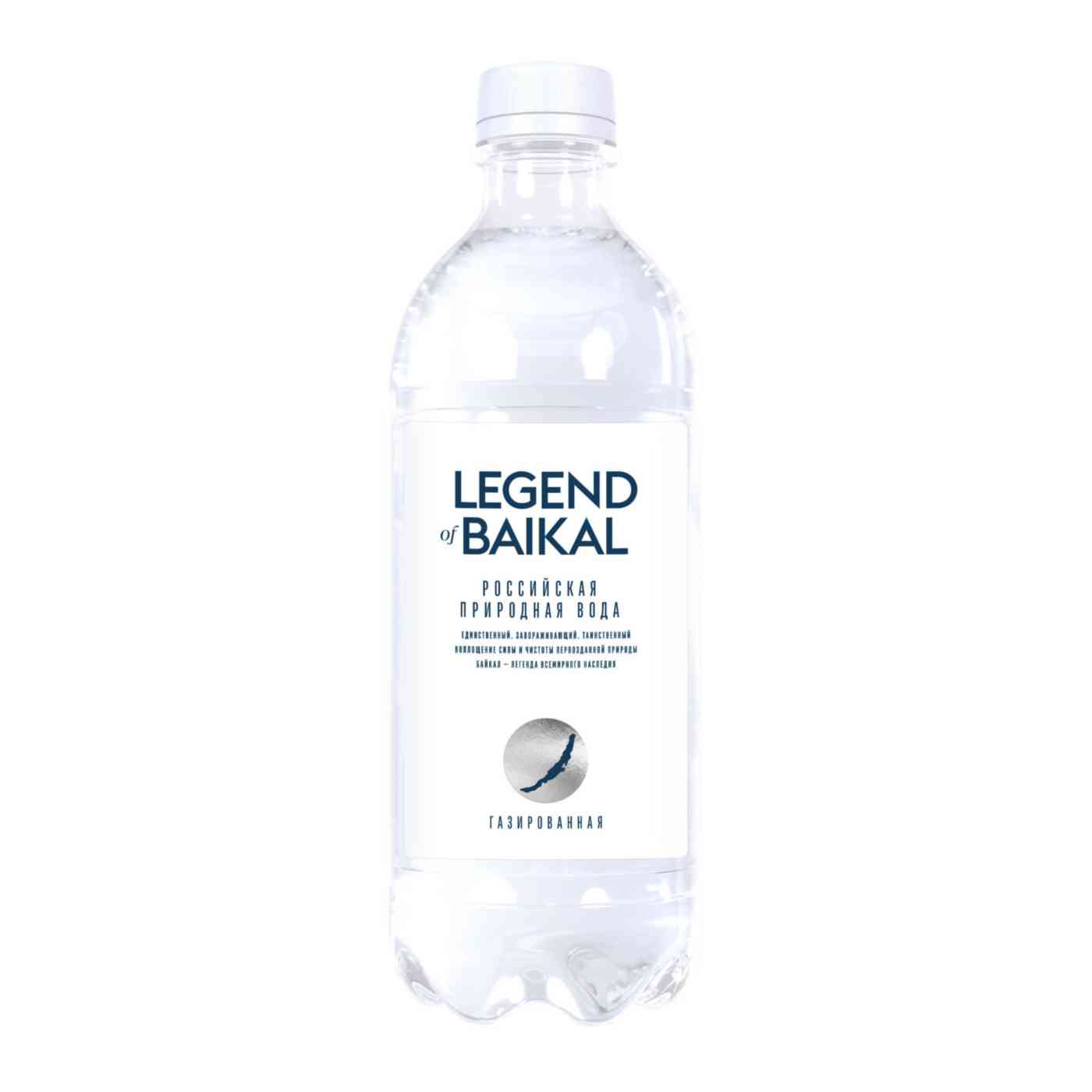 Вода Legend of Baikal газированная, 0,5л