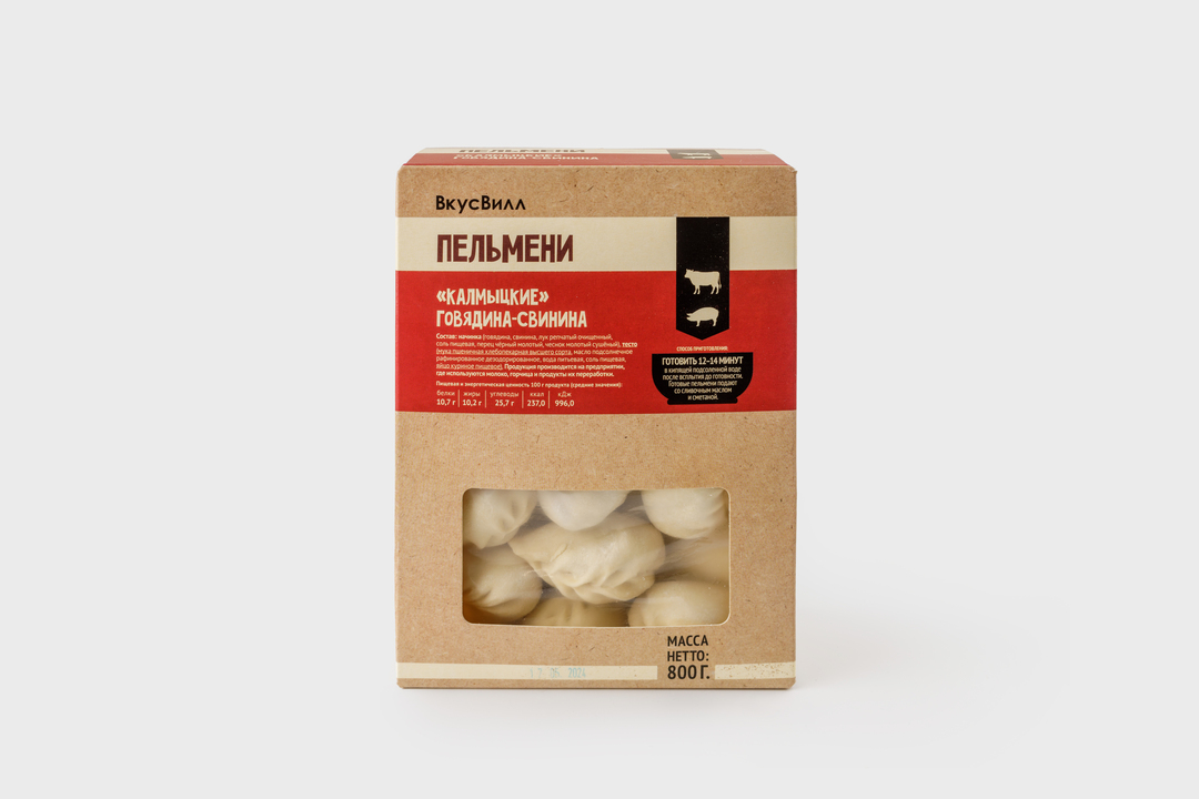 Пельмени "Калмыцкие" говядина-свинина, 800 г