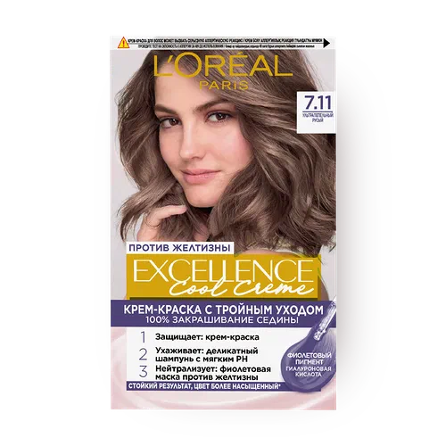 Крем-Краска L'Oreal Excellence 7.11 ультрапепельный русый