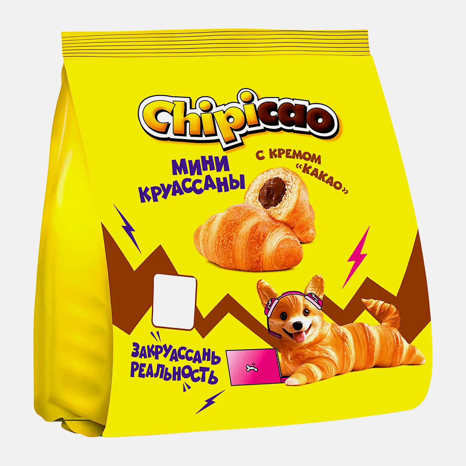 Мини-круассаны с кремом какао Chipicao 50г