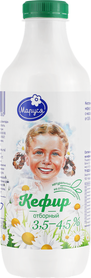 Кефир МАРУСЯ Отборный 3,5–4,5%, без змж, 930г