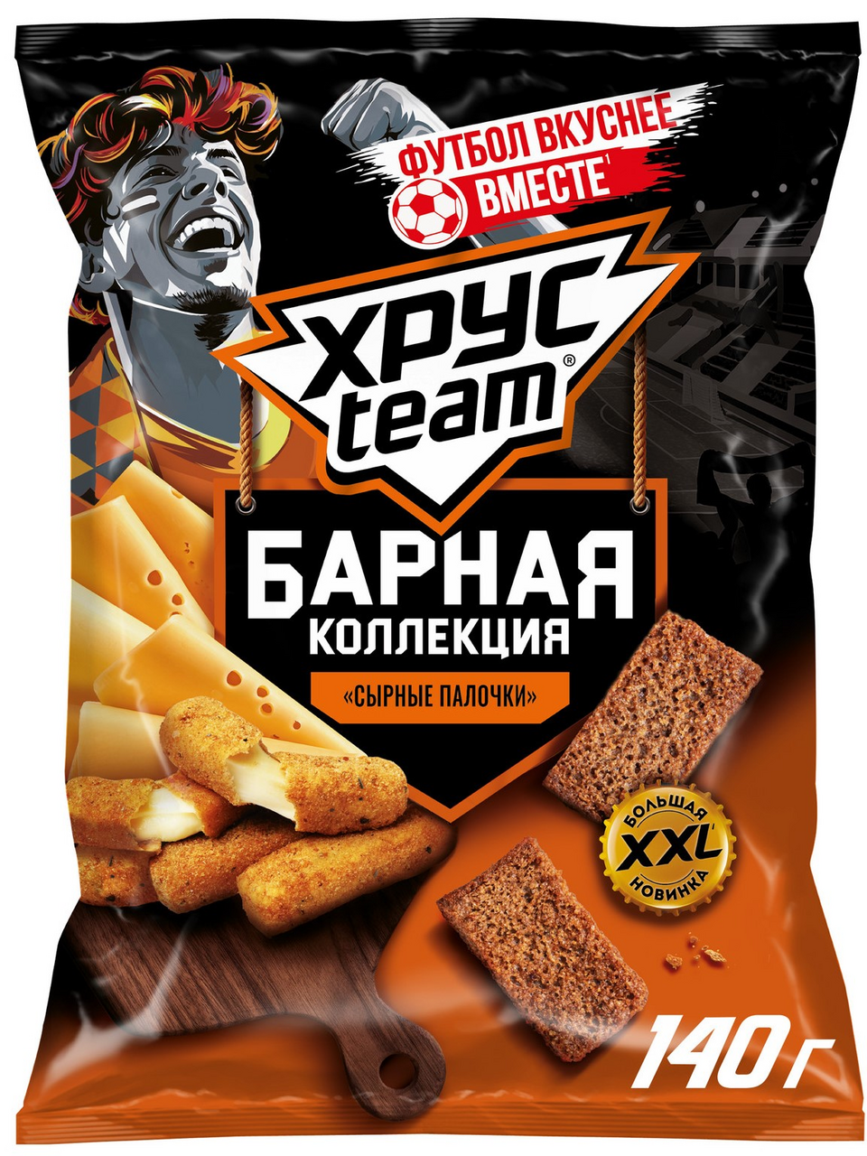 Сухарики Хрусteam Барная коллекция Сырные палочки, 140г