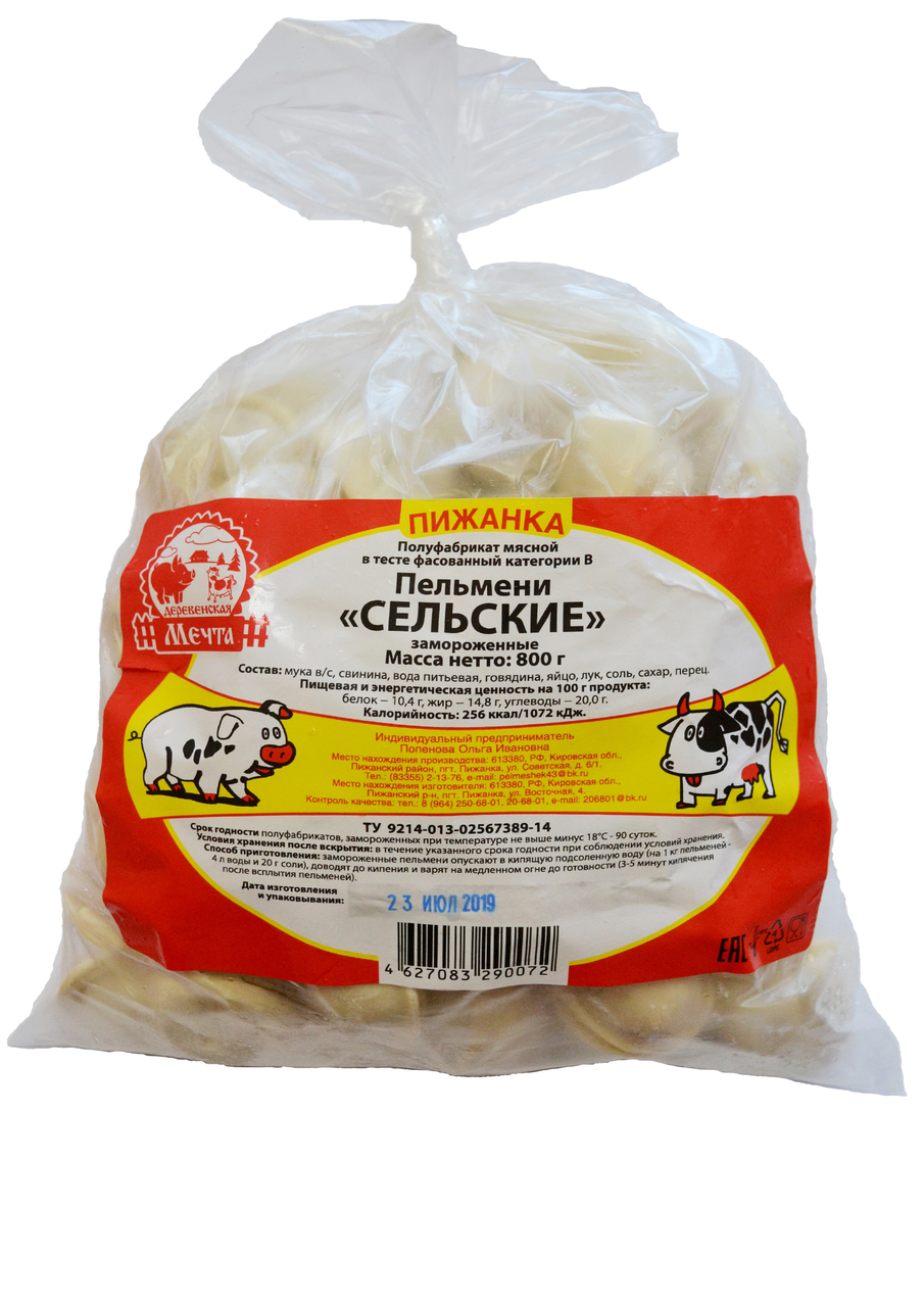 Пельмени Деревенская мечта Сельские, 800г