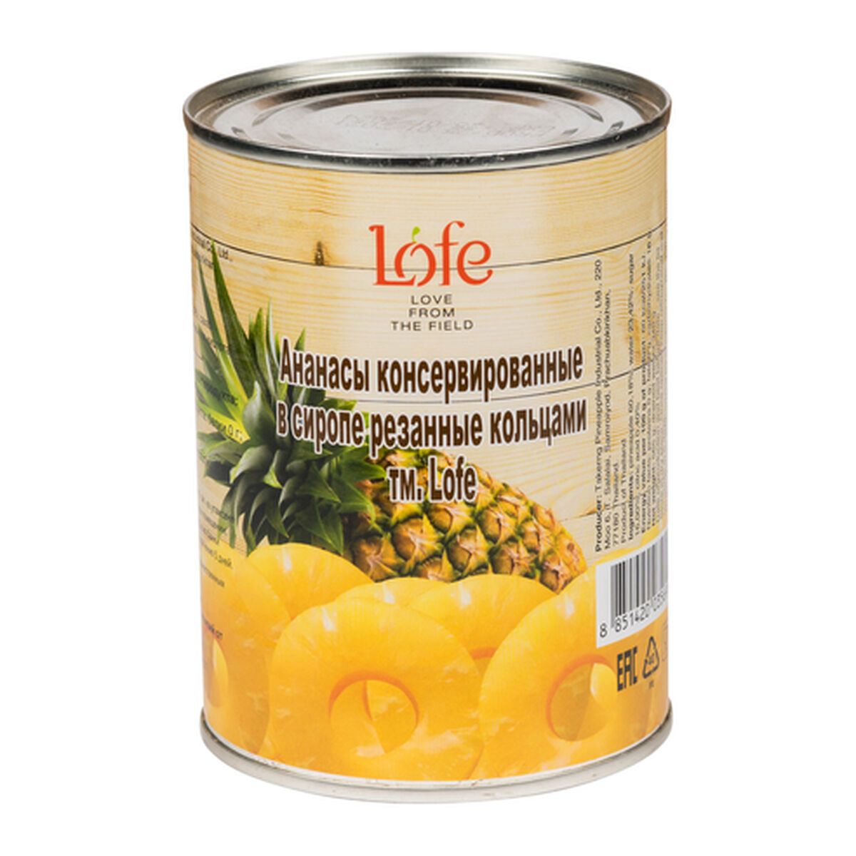 Ананасы консервированные, в сиропе, резанные кольцами, тм. Lofe