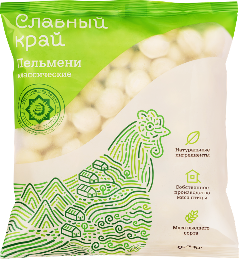Пельмени БАТЫР-БРОЙЛЕР Славный край Классические, Халяль, 500г