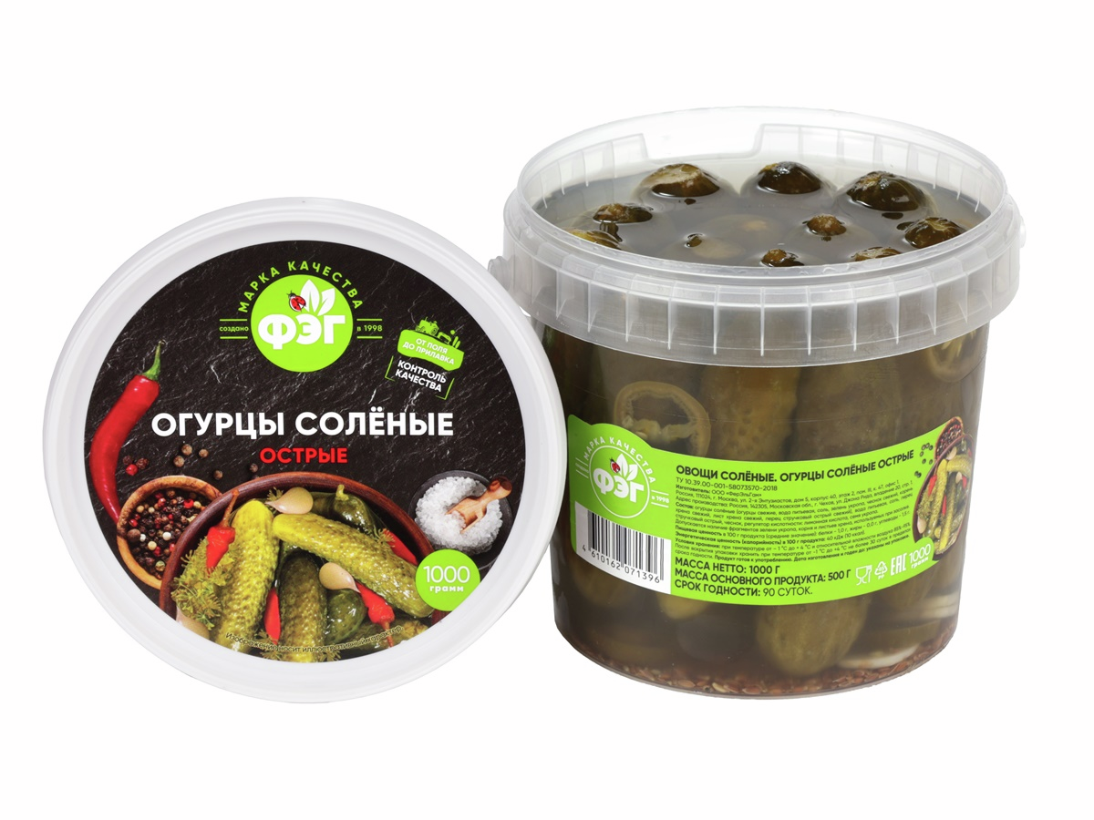 Огурцы соленые острые, 1кг