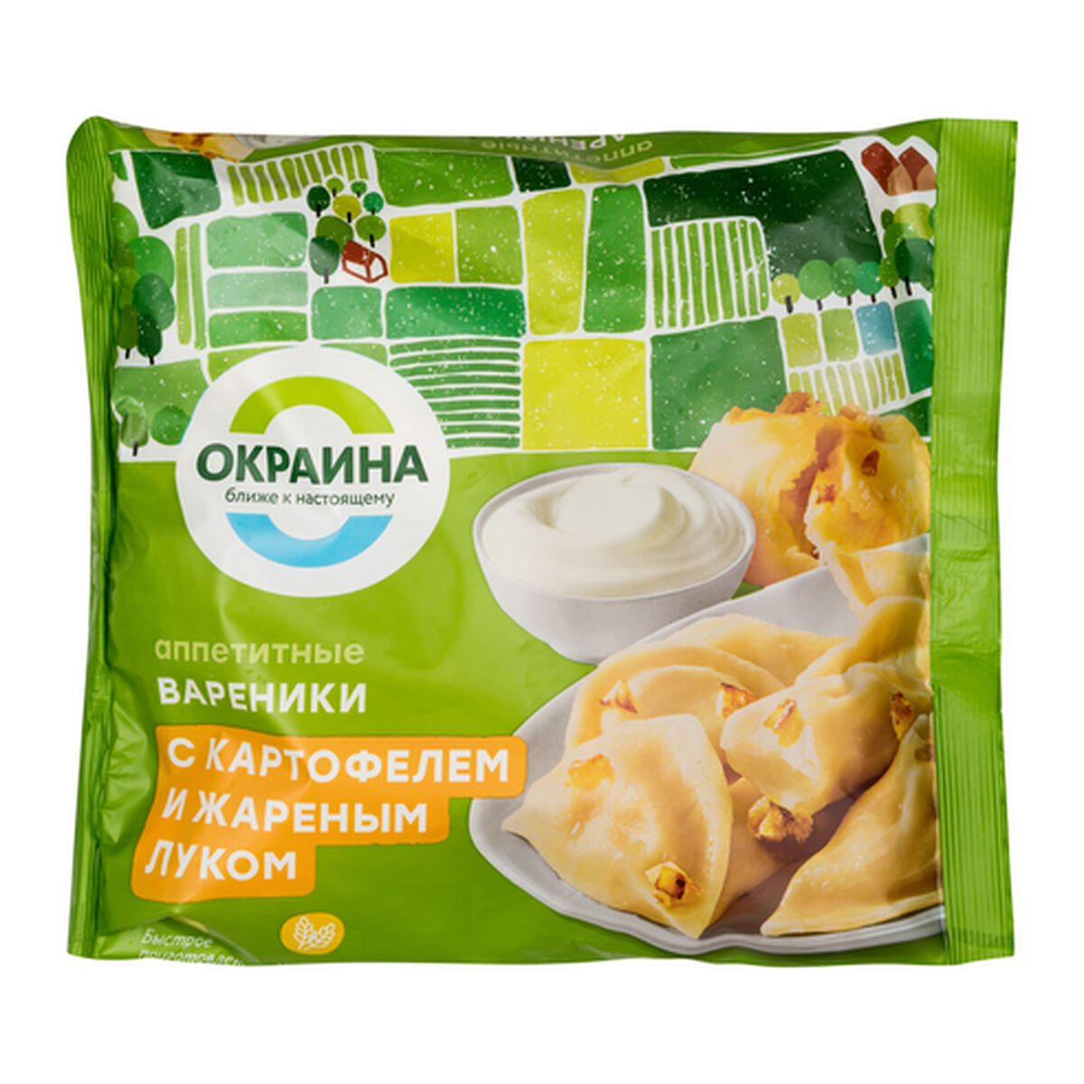 Вареники с картофелем и жареным луком, полуфабрикат в тесте замороженный