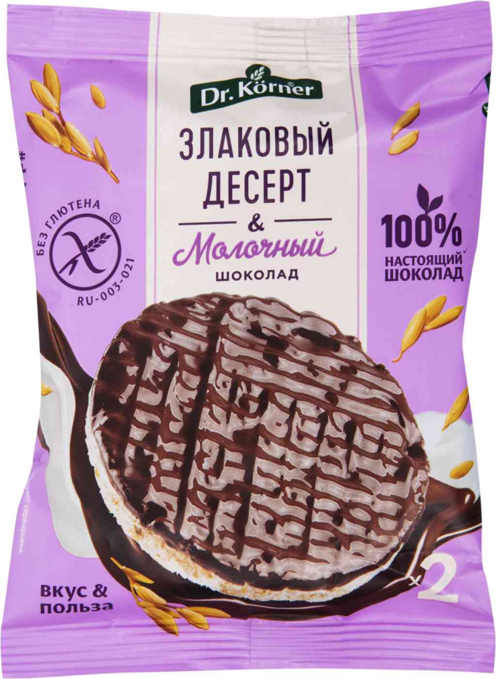 Злаковый десерт рисовый Dr. Körner Молочный шоколад, 34г