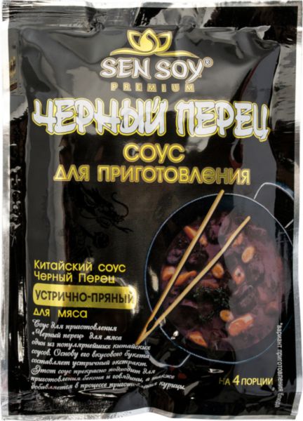 Соус Чёрный перец Sen Soy Premium устрично-пряный, 120г