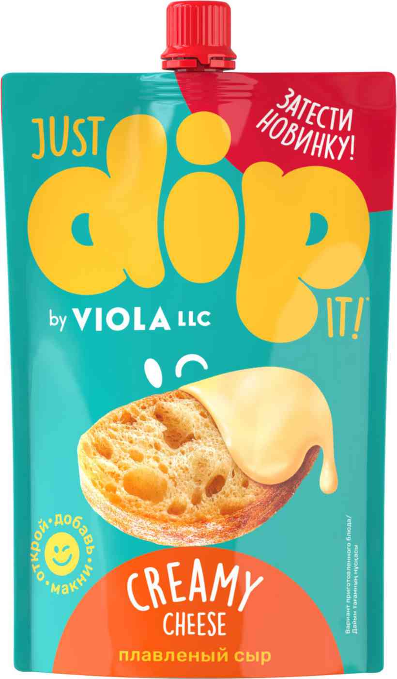 Сыр плавленый Dip Viola Creamy Cheese 45%, 180г
