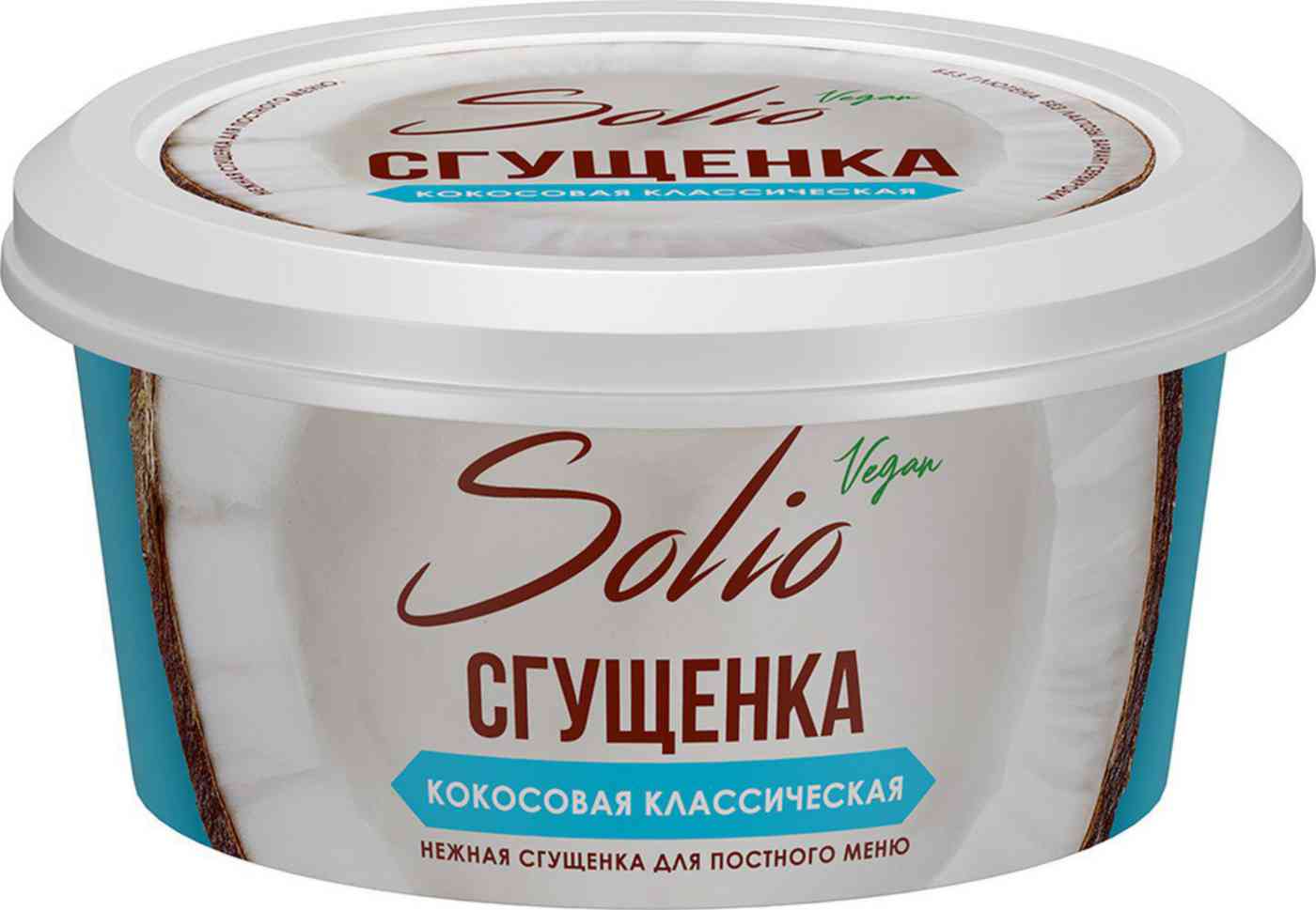 Сгущенка кокосовая Solio Классическая, 170г