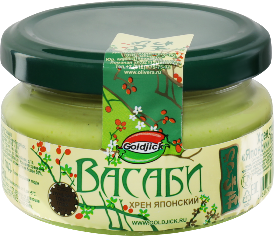Хрен ТАПАКО Васаби японский, 120г