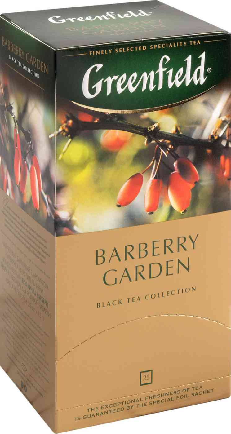 Чай чёрный Greenfield Barberry Garden, 25×1,5г