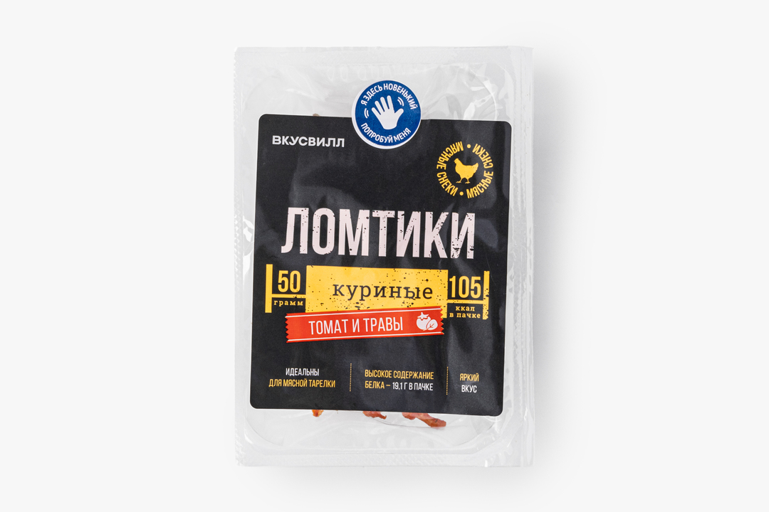 Ломтики куриные "Томат и травы" охлажденные