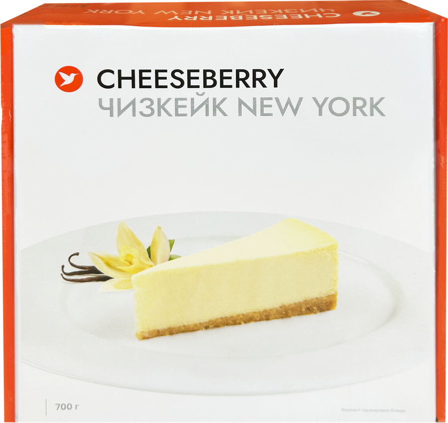 Чизкейк замороженный MOON CLAIR New-York, с змж, 700г