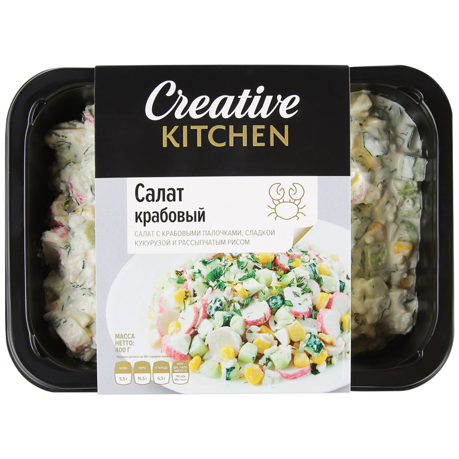 Салат Creative Kitchen Крабовый, 400г