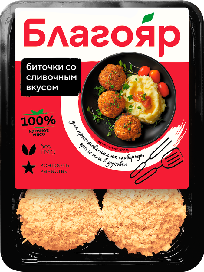 Биточки куриные БЛАГОЯР со сливочным вкусом, 480г