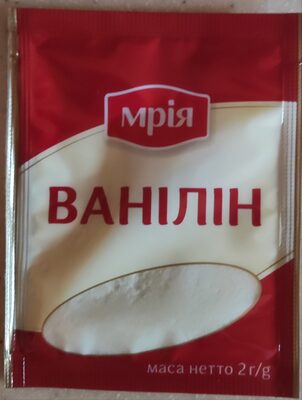 Ванілін