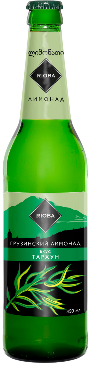 RIOBA Напиток Лимонад со вкусом тархуна газированный, 450мл
