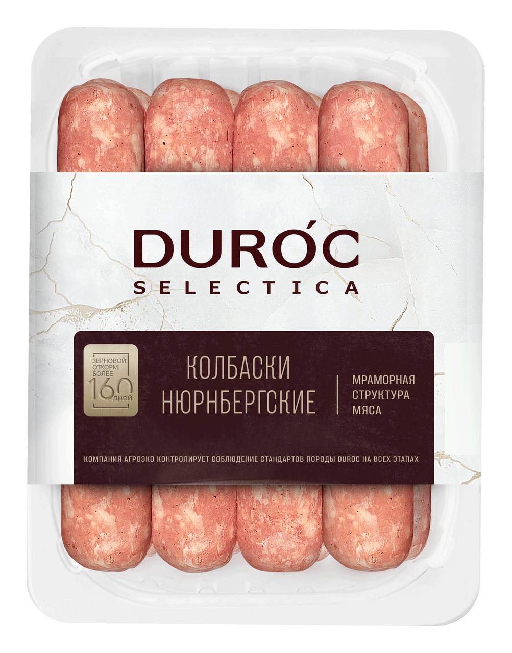 Колбаски свиные АгроЭко Duroc Нюрнбергские охлажденные, 800г