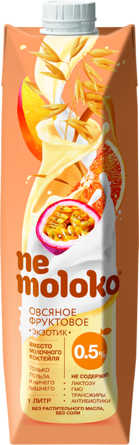 Напиток овсяный NEMOLOKO Экзотик фруктовый, 1000мл