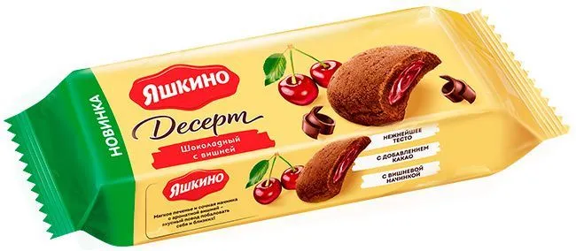Печенье сдобное десерт шок.с вишней Яшкино 165г
