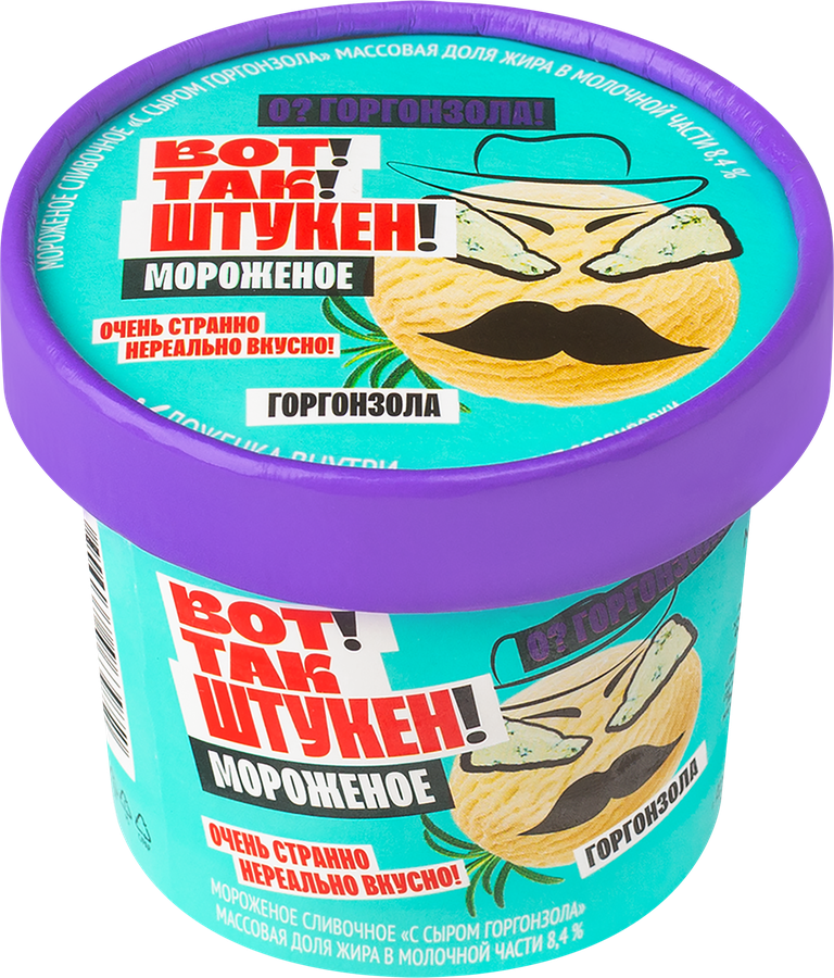 Мороженое ВОТ ТАК ШТУКЕН Сливочное, с сыром Горгонзола, без змж, бумажный стаканчик, 80г