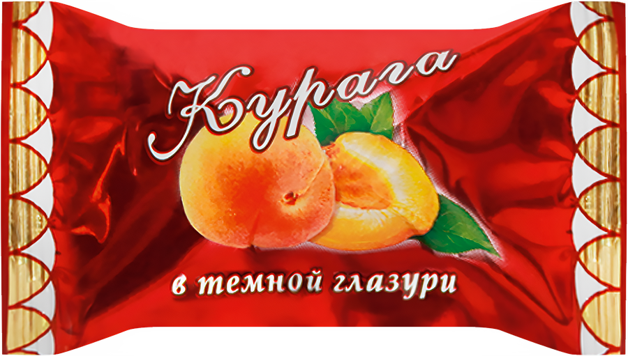 Конфеты Курага в темной глазури, весовые