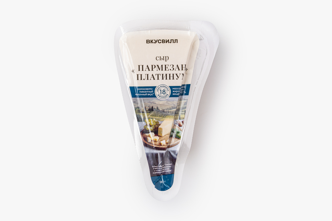Сыр "Пармезан Платинум", 180 г