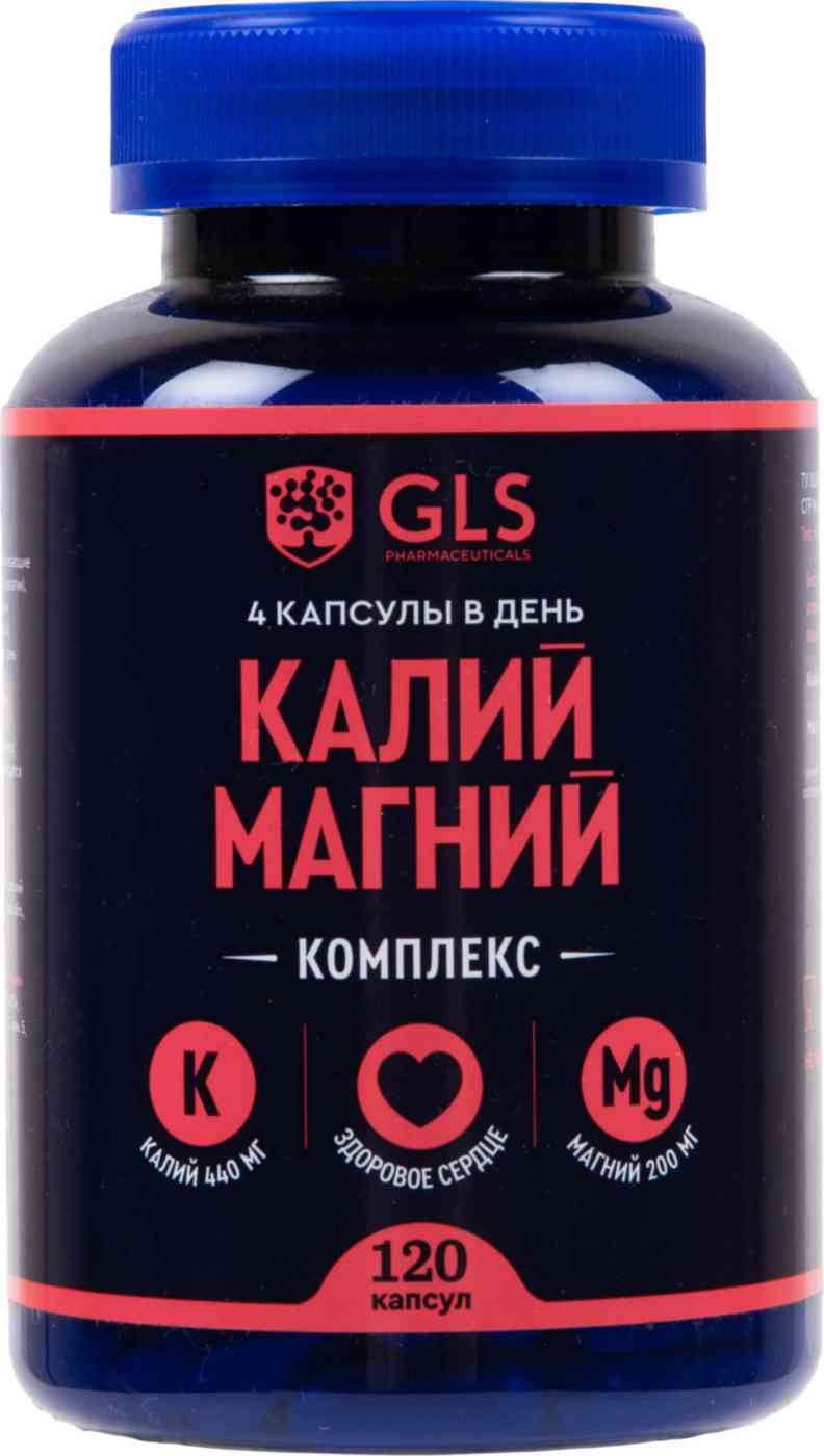 БАД GLS Pharmaceuticals Калий, магний комплекс, 120капсул