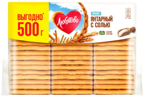 Крекер Любятово Янтарный с солью, 500г