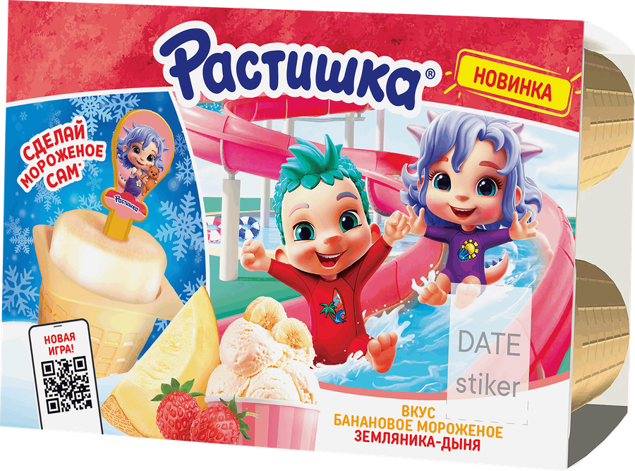 Творог РАСТИШКА земляника-дыня, банановое мороженное 3,5% стакан 6*45г. Эйч Энд Эн БЗМЖ