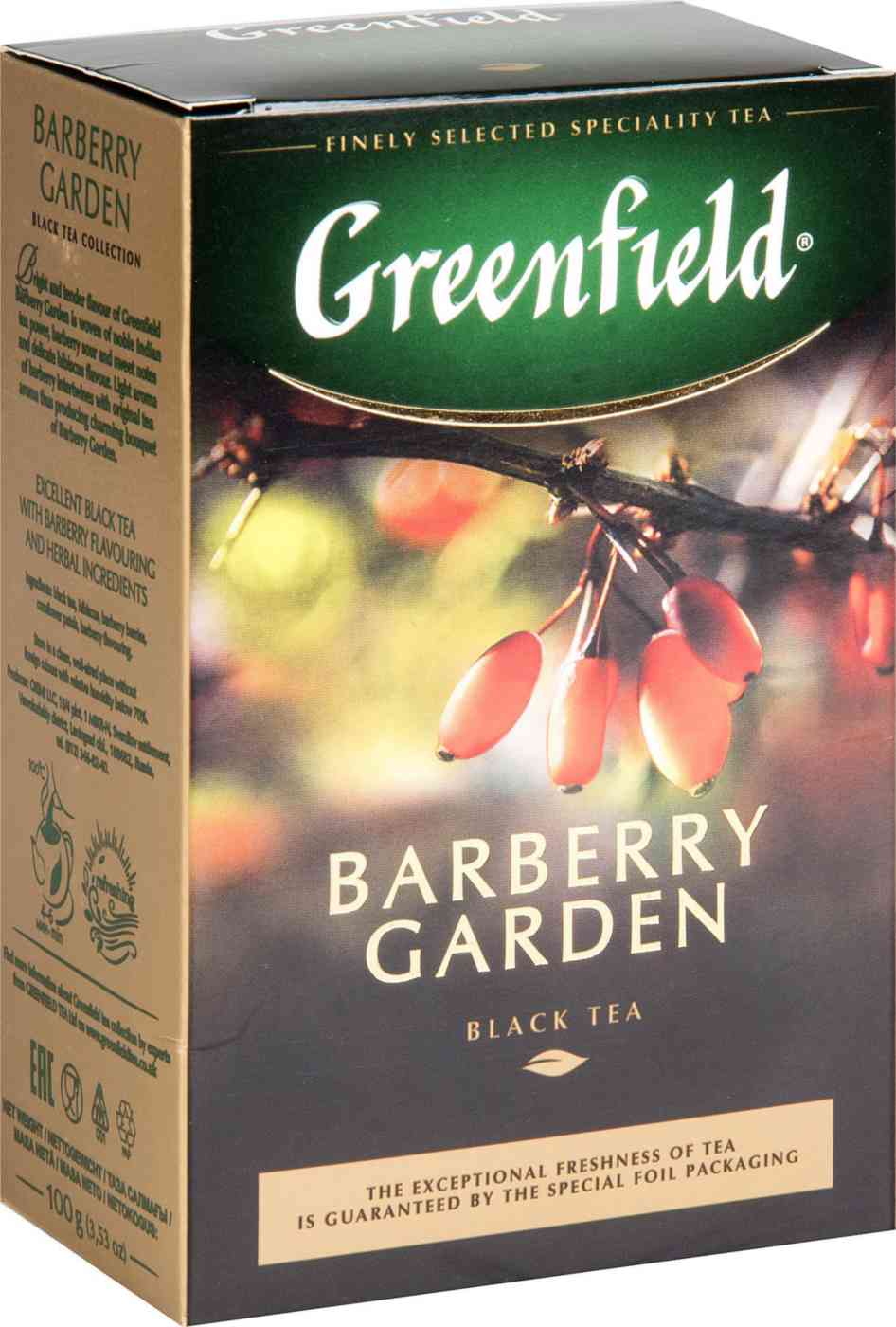 Чай чёрный Greenfield Barberry Garden, 100г
