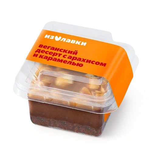 Десерт веган карамельный с арахисом «Из Лавки»