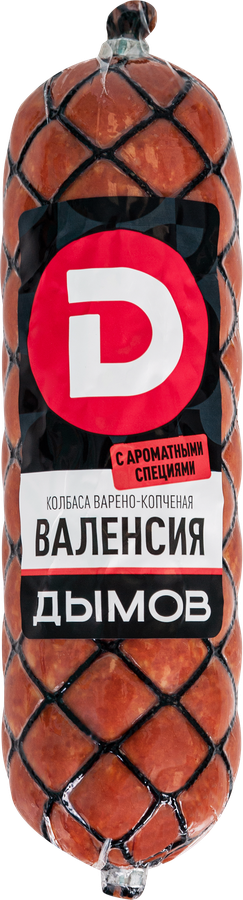 Колбаса варено-копченая ДЫМОВ Сервелат Валенсия, 400г